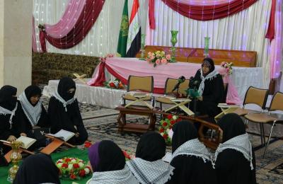 شعبة القرآن الكريم النسوية تحتفي بطالبات معهد النور القرآني من محافظة بغداد