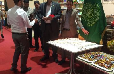 جناح العتبة العلوية في معرض بغداد الدولي للكتاب يقيم احتفالية بمناسبة مولد أمير المؤمنين (عليه السلام)