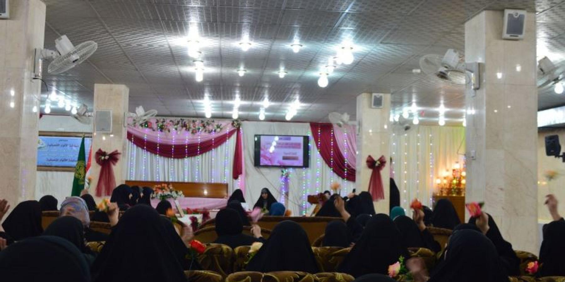 شعبة التعليم الديني النسوي تقيم حفلا بهيجا احتفالا بالانوار الشعبانية