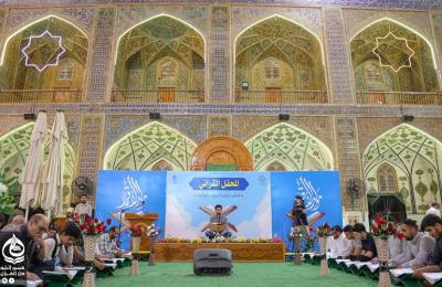 دار القرآن الكريم تقيم محفلاً قرآنياً إحتفاءً بتخرج عدد من دورات سيد الأوصياء (عليه السلام) القرآنية