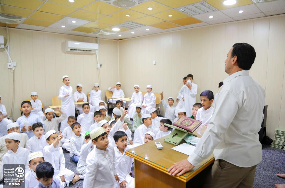 العتبة العلوية المقدسة ترعى دروساً قرآنية ضمن مشروع فتية القرآن الكريم في شهر رمضان المبارك
