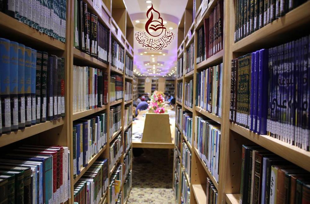 مكتبة الروضة الحيدرية تعرض المؤلفات الخاصة بسيرة حياة أمير المؤمنين (عليه السلام) تزامناً مع ذكرى شهادته