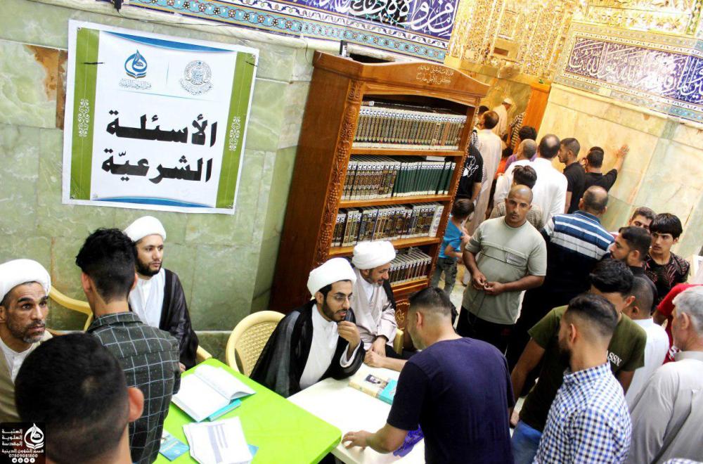 قسم الشؤون الدينية في العتبة العلوية ينشر محطاته الاستفتائية بحلول عيد الفطر المبارك