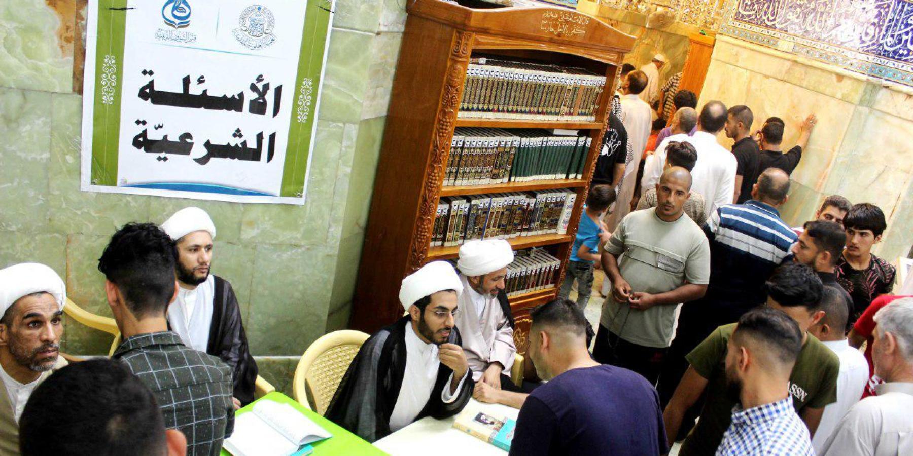 قسم الشؤون الدينية في العتبة العلوية ينشر محطاته الاستفتائية بحلول عيد الفطر المبارك