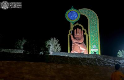 افتتاح نصب تذكاري لولاية أمير المؤمنين "عليه السلام" في أعلى نقطة إلى جوار المرقد الطاهر
