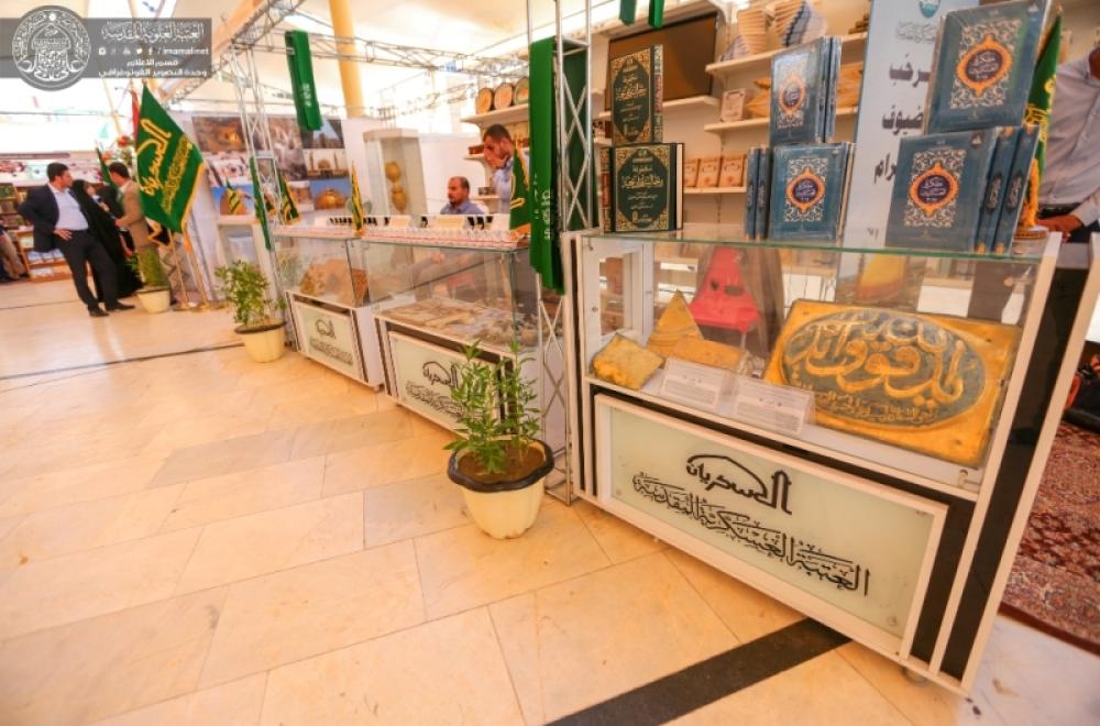 ضمن فعاليات مهرجان الغدير السنوي السابع.. افتتاح معرض للكتاب برعاية العتبة العلوية  