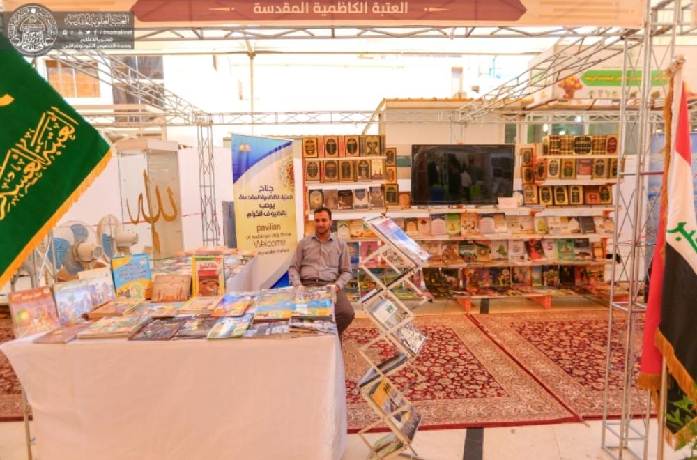 ضمن فعاليات مهرجان الغدير السنوي السابع.. افتتاح معرض للكتاب برعاية العتبة العلوية  