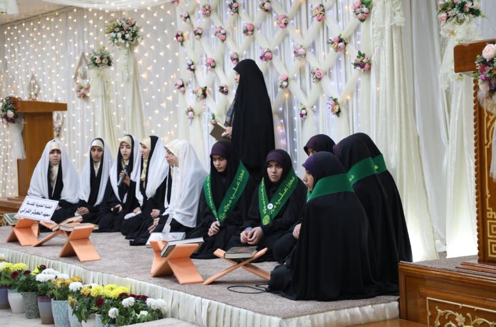 قسما النسوية في العتبة العلوية المقدسة تختتم فعالياتها الخاصة بمهرجان الغدير السنوي السابع