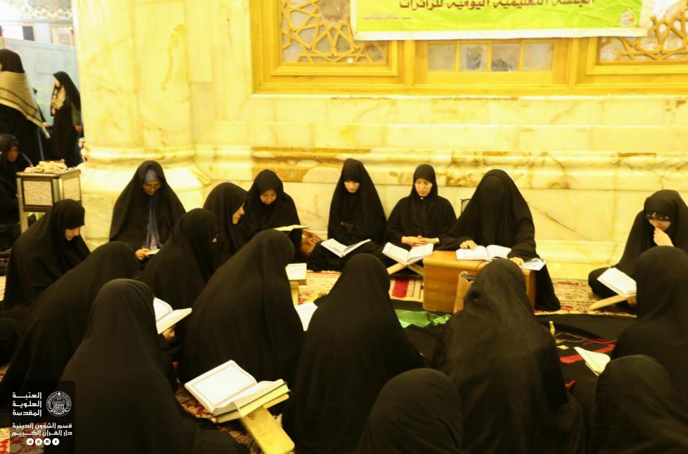 معهد الكوثر النسوي في العتبة العلوية ينشر (40) استراحة قرآنية في طريق الزائرين