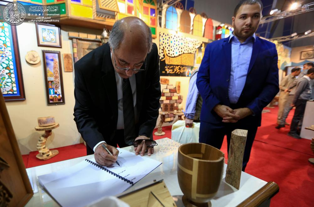 جناح العتبة العلوية في معرض بغداد الدولي يشهد توافد غير مسبوق من الزائرين