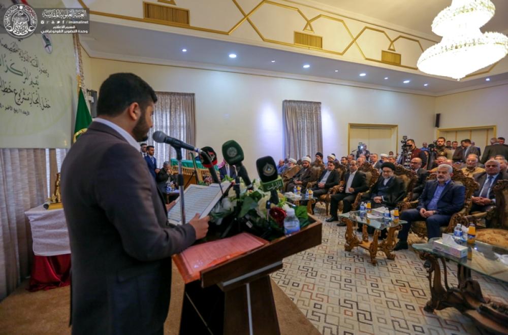 الأمين العام للعتبة العلوية يحضر الاحتفال الرسمي الخاص بإنجاز أول مشروع خط المصحف الشريف بأنامل عراقية