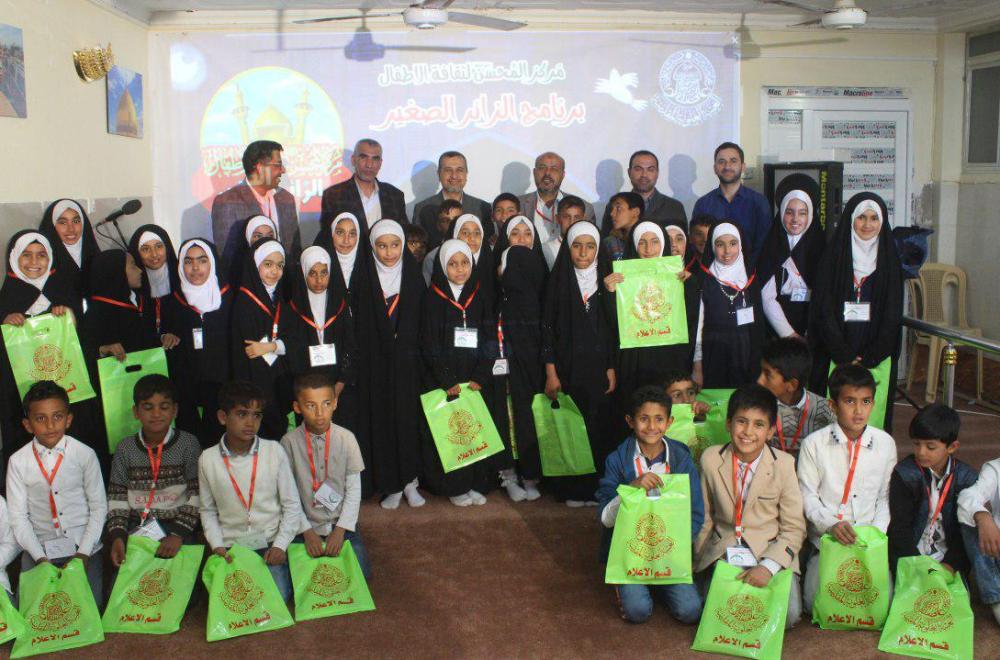 مركز المحسن (ع) لثقافة الأطفال التابع للعتبة العلوية يستضيف مدرسة السيد محمد تقي الخوئي الإبتدائية