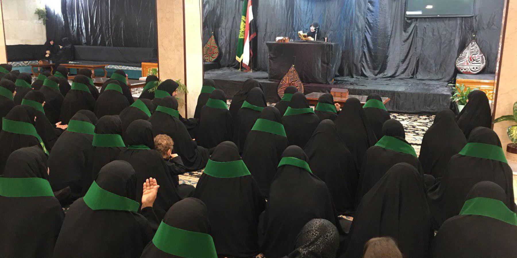 قسم الشؤون الدينية والفكرية النسوي يقيم مجلس عزاء بذكرى شهادة الإمام موسى الكاظم ( عليه السلام )
