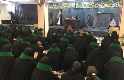 قسم الشؤون الدينية والفكرية النسوي يقيم مجلس عزاء بذكرى شهادة الإمام موسى الكاظم ( عليه السلام )