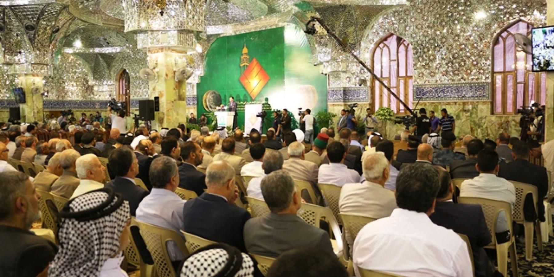 الامانة العامة للعتبة العلوية المقدسة تشارك في فعاليات الاحتفال بمرور 1400 عام على اختيار الإمام علي (عليه السلام) الكوفة عاصمة للدولة الاسلامية