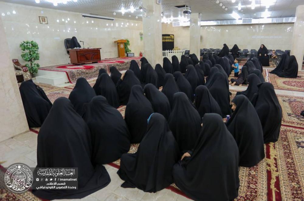 شعبة التعليم الديني النسوي تقيم دورة لتطوير المستوى الثقافي للزائرات