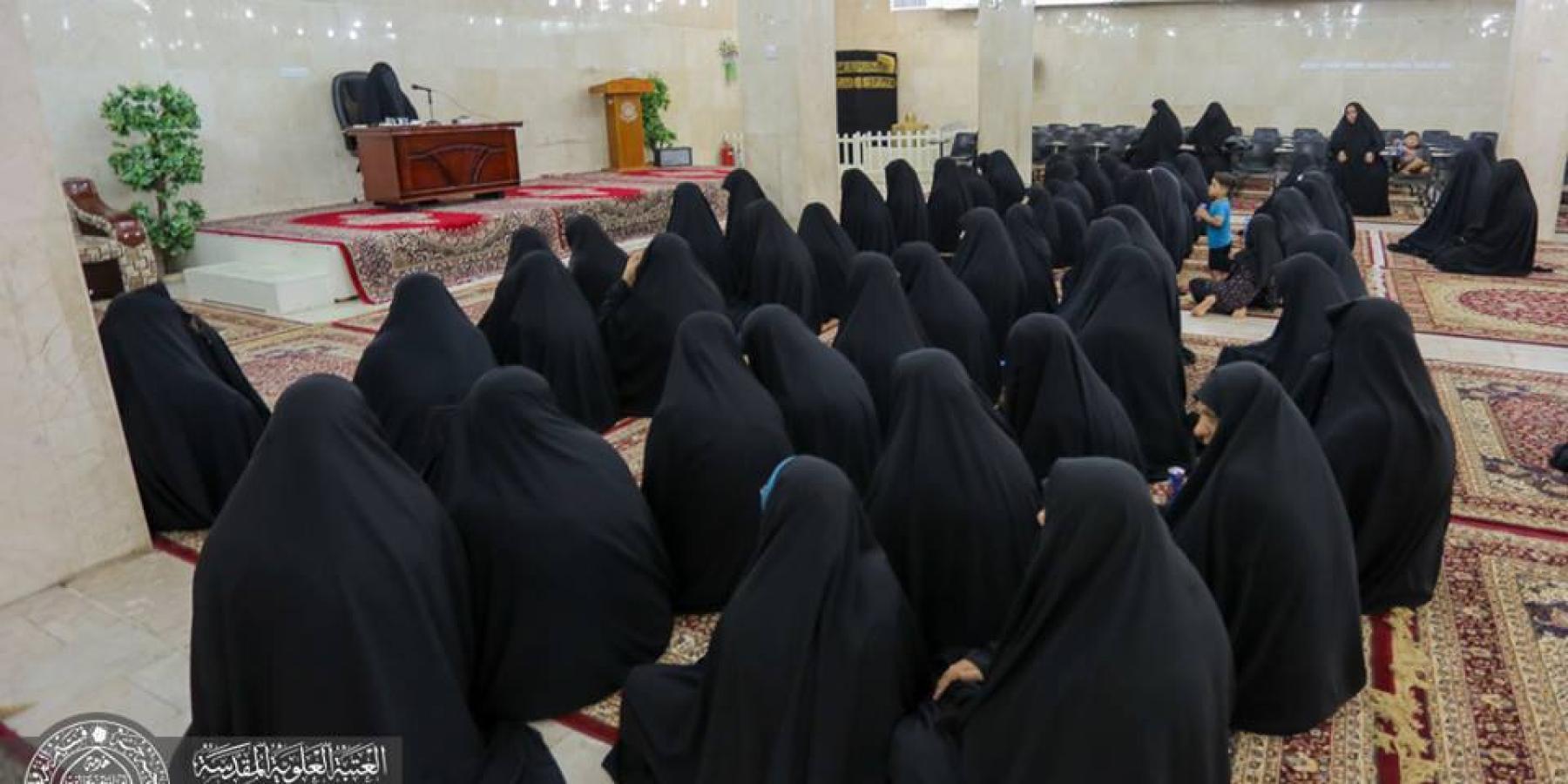 شعبة التعليم الديني النسوي تقيم دورة لتطوير المستوى الثقافي للزائرات