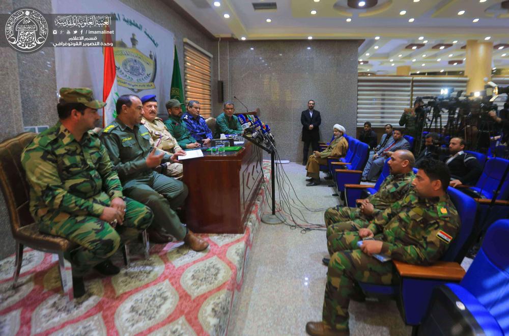 قيادة فرقة الإمام علي (عليه السلام) تعقد مؤتمر صحفي لتبيان الوضع الميداني العام للفرقة القتالية