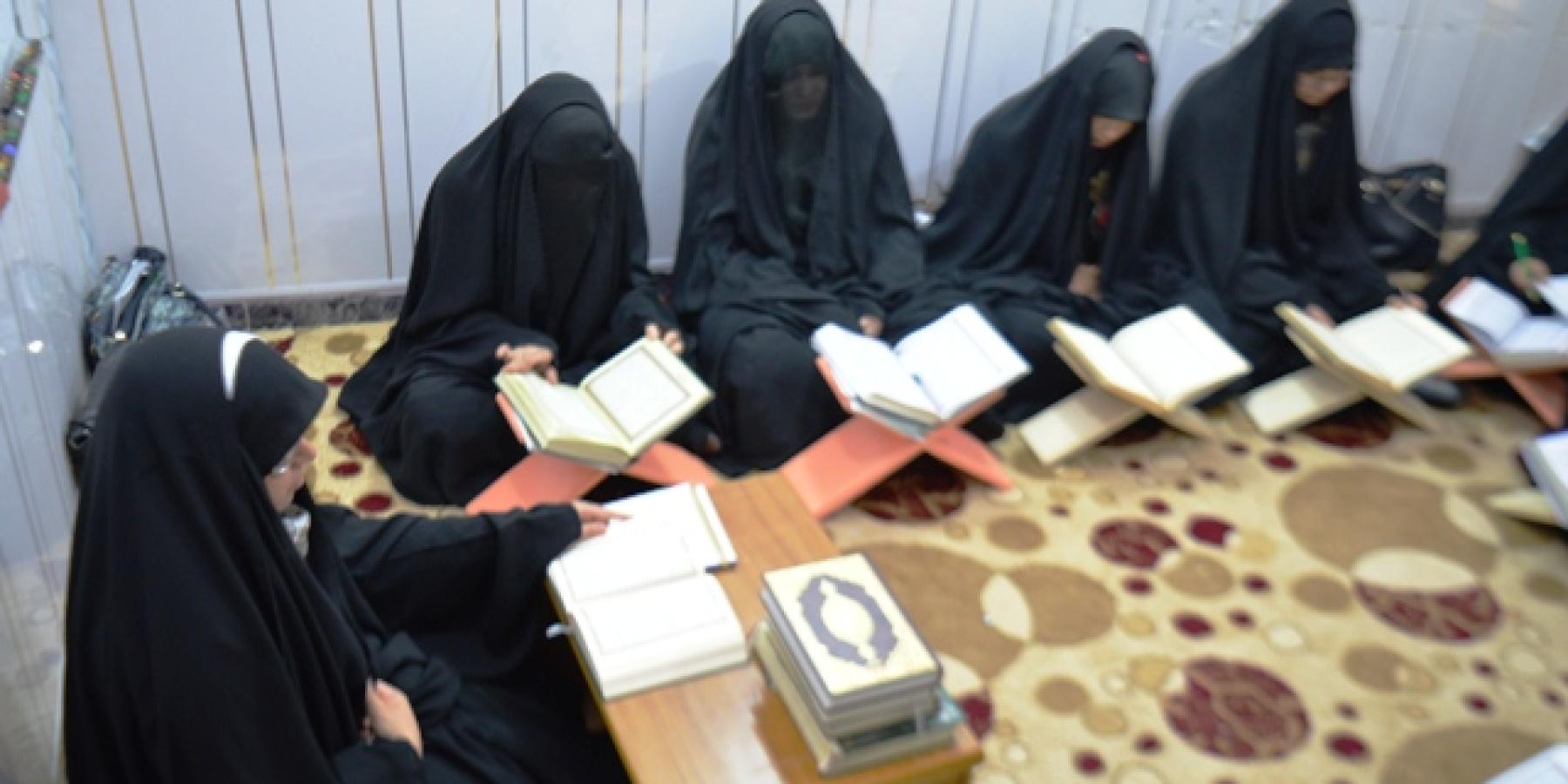 شعبة القرآن الكريم النسوية تقيم دورة الكوثر القرآنية الثالثة للكوادر النسوية
