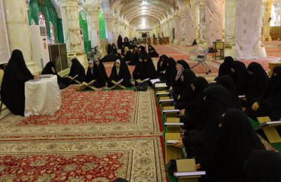 شعبة القرآن الكريم النسوية في العتبة العلوية تطلق دورة (سيدة النساء) لتعليم القراءة الصحيحة والحفظ والتلاوة 