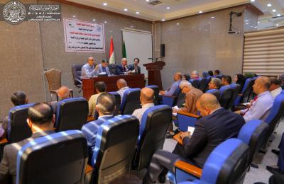العتبة العلوية المقدسة ترعى الاجتماع الدوري لعمداء معاهد الصحة العالي في العراق