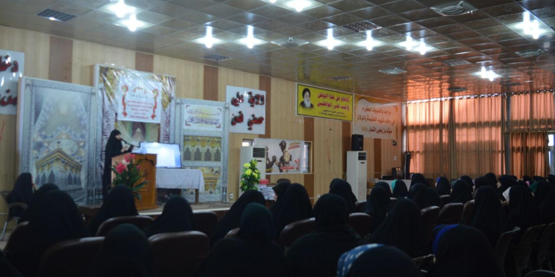 القسم النسوي في العتبة العلوية يشارك في حفل انطلاق المشروع القرآني للاطفال في مزار ميثم التمار