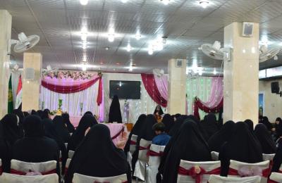 شعبة التعليم الديني النسوي تحيي ذكرى مولد السيدة زينب (عليها السلام)
